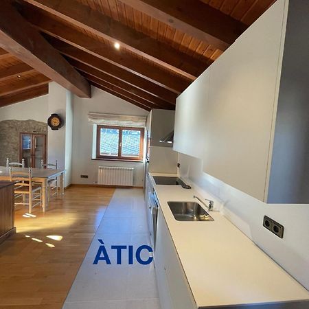 Apartaments Cal Bertran 贝尔维尔德赛当亚 外观 照片